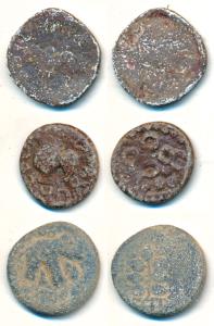 Satavahanas, Lead Unit (2), Gautamiputra Satakarni, obv. lion standing left with Brahmi le