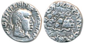 Satavahanas, Gautamiputra Sri Yajna Satakarni (167-196 AD), Silver Drachma, 1.85g, obv. bu