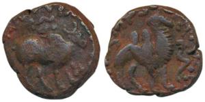 Kushanas, Kujula Kadphises (c. 30-80 AD), Copper Penta Chalkon, 12.15g, obv. bull walking 