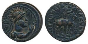 Kushanas, Soter Megas alias Wima Takto, Copper Drachm, obv. bust of the Kushan ruler to ri
