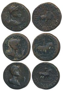Kushanas, Soter Megas alias Wima Takto, Copper Drachm (3), obv. bust of the Kushan ruler t