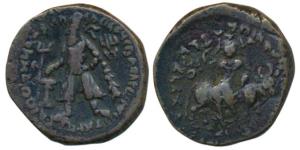 Kushanas, Vima Kadphises (100-127/8 AD), Copper Tetradrachm, 16.27g, obv. king standing fa