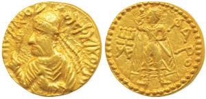 Kushanas, Huvishka, Gold Dinar (c. 152-192 AD), 7.95g, obv. nimbate, diademed and crowned 