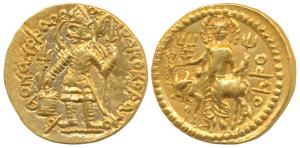 Kushanas, Vasudeva (c. AD 192-225), Gold Dinar, 7.68g, obv. king nimbate standing left, ho