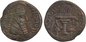 Sasanian, Ardeshir I (226-240 AD), Billon Tetradrachm, obv. draped bust of the ruler to ri