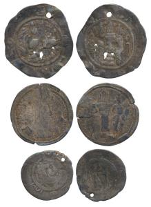 Sasanian, Shahpur I (240-270 AD), Silver Drachm, obv. bust of the ruler to right, rev. a f