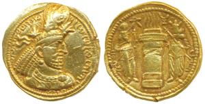 Sasanian, Narseh (Narse), (c. 293-303 AD), Gold Dinar, 7.6g, obv. draped bust of the ruler