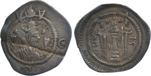 Sasanian, Kavad / Kavadh I (499-531 AD), Silver Drachm, obv. Bust of the ruler to right, w