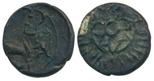 Pallavas of Kanchi (5th century AD), Potin Unit, 2.25g, obv. Bull waking to right with Bra
