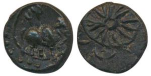 Pallavas of Kanchipuram (5th century AD), Potin Unit, 2.49g, obv. bull waking to right wit