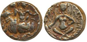 Sasanka, King of Gauda (c. 600-630 AD), Base Gold Dinar, 8.57g, Abhishekha type, obv. Shiv