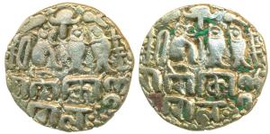 Imperial Cholas, Raja Raja I Gangaikonda Chola, (985-1014 AD), Base Gold Kahavanu, 4.28g, 