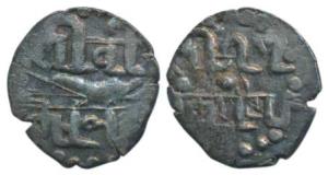 Vira Kerala (AD 1102-1144), Silver, 2.38g, obv. Nagari legend Shri vira Keralasya with a c