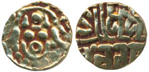 Chandellas of Jejakabhukti, Madanavarma Deva (c. 12th century AD), Gold Masha, 0.88g, obv.