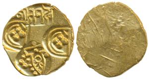 Paramaras of Vidarbha, Jagadeva (c. 12th century), Gold Pagoda, 3.7g, punches of temple sh