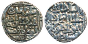 Bahaman Shah (AH 748-760, 1347-1359 AD), Silver Tanka, 10.46g, Hazrat Ahsanabad Mint, AH 7