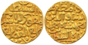 Ala-ud-din Ahmad Shah II (AH 838-862, 1435-1457 AD), Gold Tanka, 11.06g, Hazrat Muhammadab