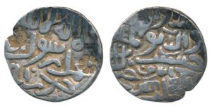 Ala al-din Husain Shah, Silver Tanka, Chandrabad Mint, no date (G&G B712). Very Fine+, Rar