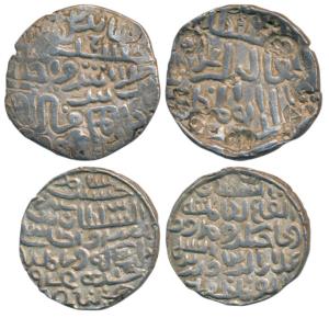 Ala al-din Husain Shah, Silver Tanka (2), Husainabad and Fathabad Mint (G&G B741 & B764). 
