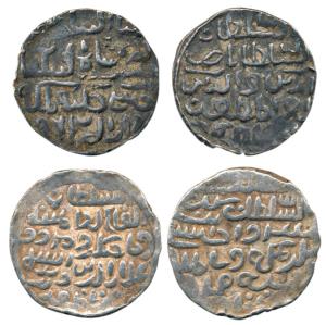 Nasir al-din Nusrat Shah, Silver Tanka (2), Dar al Darb Mint. Very Fine. (2)