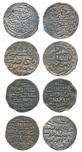 Silver Tanka (4), Sikandar bin Ilyas, Firuzabad Mint; Husain Shah, Muhammadabad Mint; Nusr