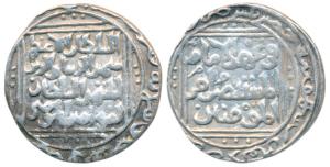 Shams al-din Iltutmish (AH 607-633, 1210-1235 AD), Silver Tanka, 11g, Delhi Mint, AH 635, 