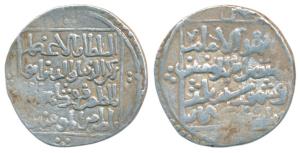 Rukn al-din Firuz Shah, Silver Tanka, 10.92g, Delhi Mint, obv. As Sultan al Azam Rukn al d