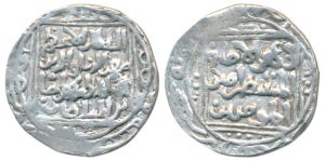 Muizz-al-din Behram Shah, Silver Tanka, 10.9g, Hazrat Delhi, two dots in segments on all f