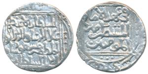 Al-ud-din Masaud, Silver Tanka, 10.97g, Delhi Mint, (GG D121). Very Fine+, Scarce.