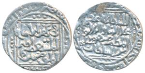 Al-ud-din Masaud, Silver Tanka, 10.94g, Delhi Mint, (GG D121). Very Fine+, Scarce.