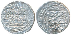 Al-ud-din Masaud, Silver Tanka, 10.9g, Delhi Mint, (GG D121). Very Fine+, Scarce.