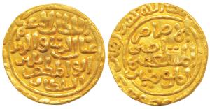 Ghiyas-ud-din Balban Shah (AH 664-686, 1266-1287 AD), Gold Tanka, 10.93g, Hazrat Delhi Min