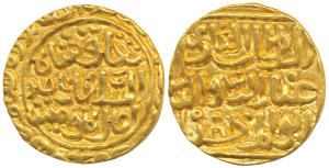 Ghiyath al-Din Tughluq (AH 720-725, 1320-1325 AD), Gold Tanka, 10.96g, Hazrat Delhi Mint, 