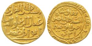 Muhammad III bin Tughluq (AH 725-752, 1325-1351 AD), Gold, 11g, Tanka, Hazrat Delhi Mint, 