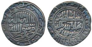 Sher Shah Suri (AH 945-952, 1538-1545 AD), Silver Rupee, 11.25g, Sharifabad Mint, AH 951, 