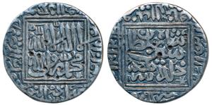 Sher Shah Suri, Silver Rupee, 10.99g, Shergarh Mint, AH 949, Shahada in double square (G&G