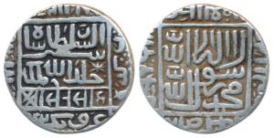 Sher Shah Suri, Silver Tanka, 11.15g, Shergarh urf Bakkar Mint, AH 949, the mint name writ