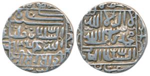 Sher Shah Suri, Silver Rupee, 11.34g, Mintless type, Bengal type, AH 946 (G&G D818 but dat