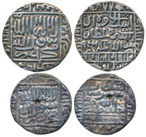 Sher Shah Suri, Silver Rupee, Gwalior Mint, AH 9X1; Islam Shah Suri, Silver Rupee, AH 956,