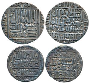 Sher Shah Suri, Silver Rupee, Bengal type, Mintless type, AH 948; Islam Shah Suri, Silver 