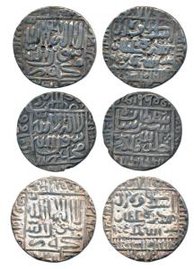 Sher Shah Suri, Silver Rupee (2), Mint off flan, AH 949 and 957; Islam Shah Suri, AH 955, 