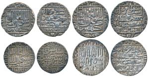 Islam Shah Suri, Silver Rupee (4), Mintless types, AH 952, 955 and 959, pseudo Year 1477 n