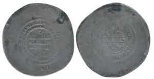 Yamin al-Daula Mahmud, Silver Multiple Dirham, 15.35g, (44mm), Kurat Badakhshan Mint, Kali