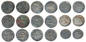 Mahmud Shah I (AH 863-917, 1459-1511 AD), Silver Tanka (6), ½ Tanka (1) and Copper Falus (