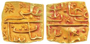 Ghiyas Shah (AH 873-906, 1469-1500 AD), Square Gold ½ Tanka, 5.46g, mintless type, obv. Gh