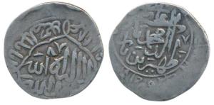 Zahir al-Din Babur (AH 932-937, AD 1526-1530), Silver Shahrukhi, 4.72g, mintless, Kalima o