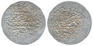 Nasir al-Din Muhammad Humayun (AH 937-947, 1530-1540 AD), Silver Mishqal or Shahrukhi, 4.7