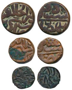 Humayun 2nd reign (1555-1556 AD), Copper Dam, ½ and ¼, 20.82g, 10.25g and 3.84g, Dar al Kh