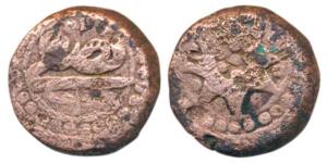 Jalal-ud-Din Muhammad Akbar (AH 963-1014, 1556-1605 AD), Copper Nisfi, 9.6g, obv. Nisfi in