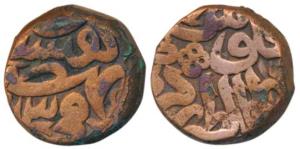 Akbar, Copper Dam, 20.37g, Dar al-zarb Agra Mint, AH 983, complete mint name. Very Fine+, 